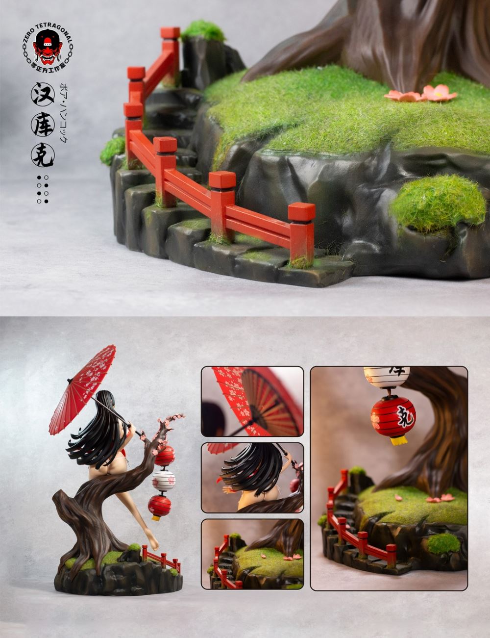 Boa Hancock - One Piece