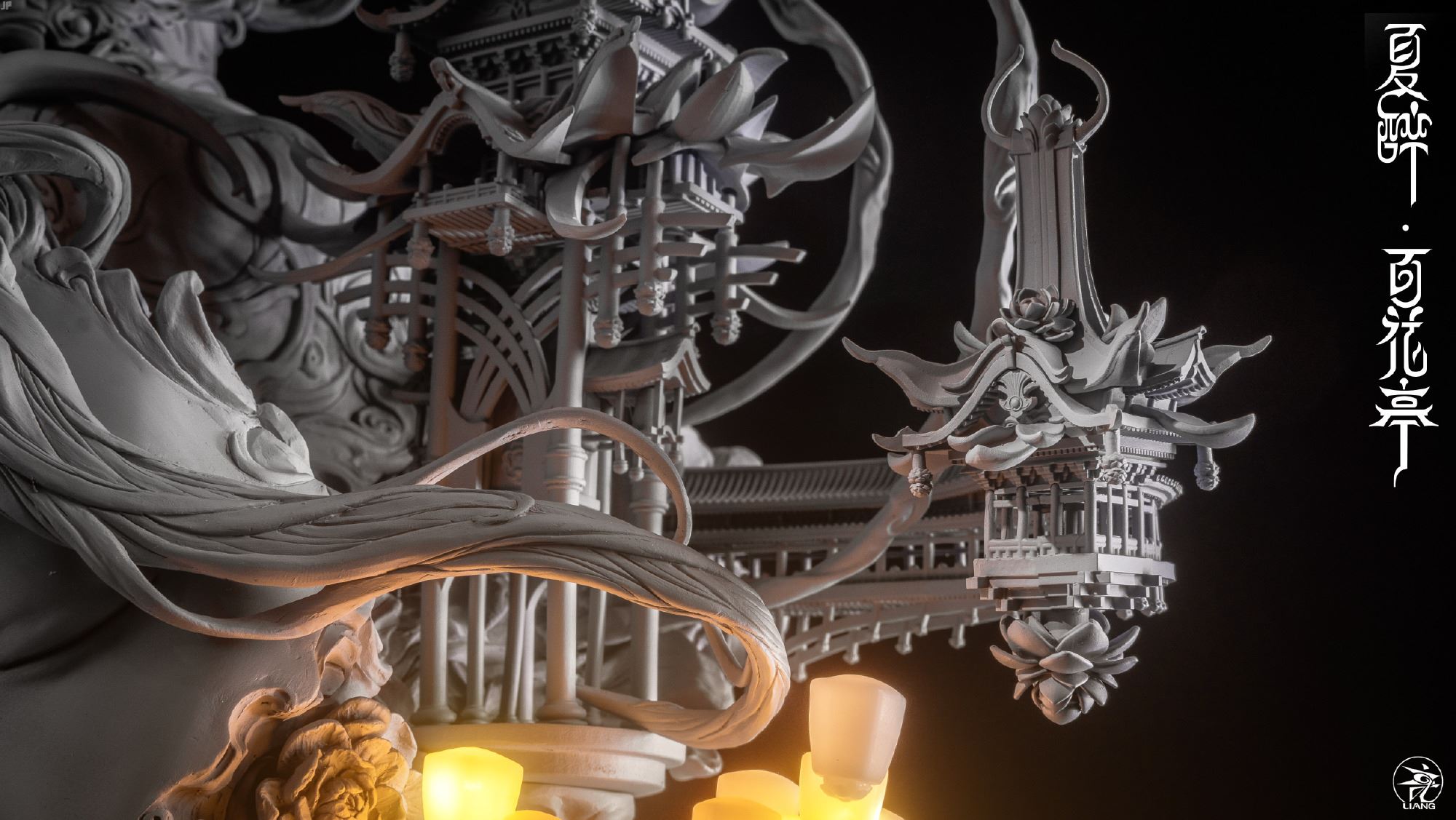 Summer Drunk Hundred Flowers Pavilion