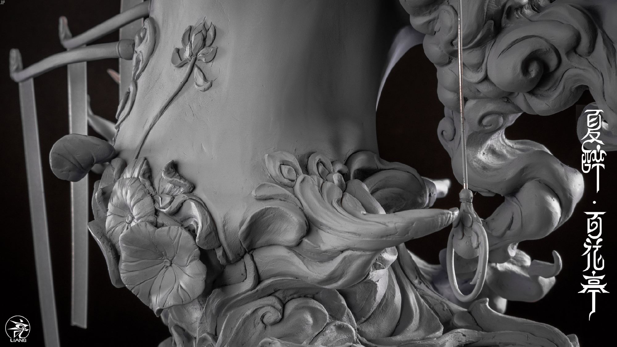 Summer Drunk Hundred Flowers Pavilion