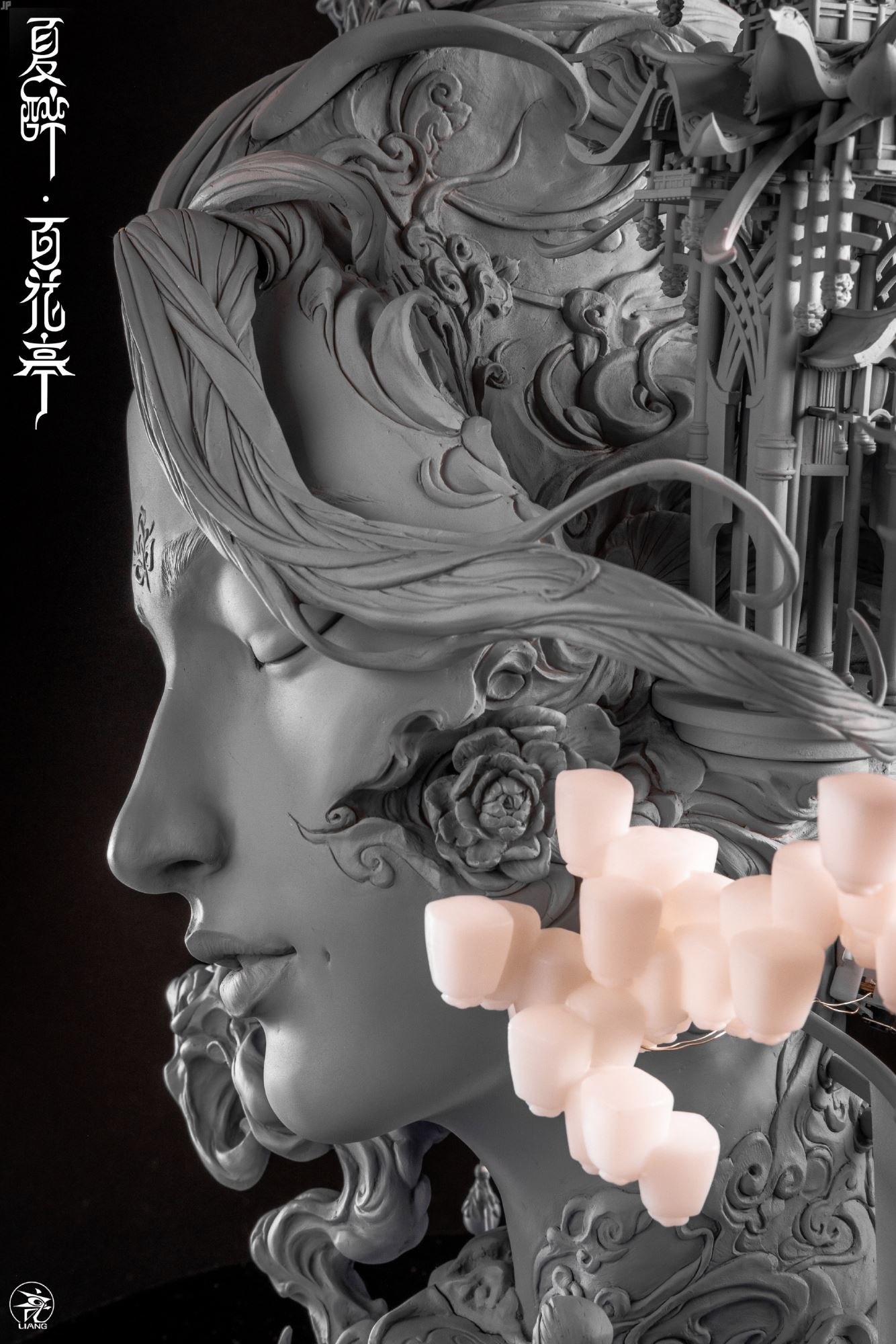 Summer Drunk Hundred Flowers Pavilion