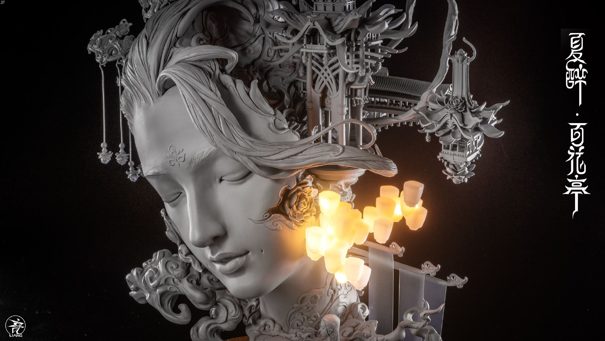 Summer Drunk Hundred Flowers Pavilion