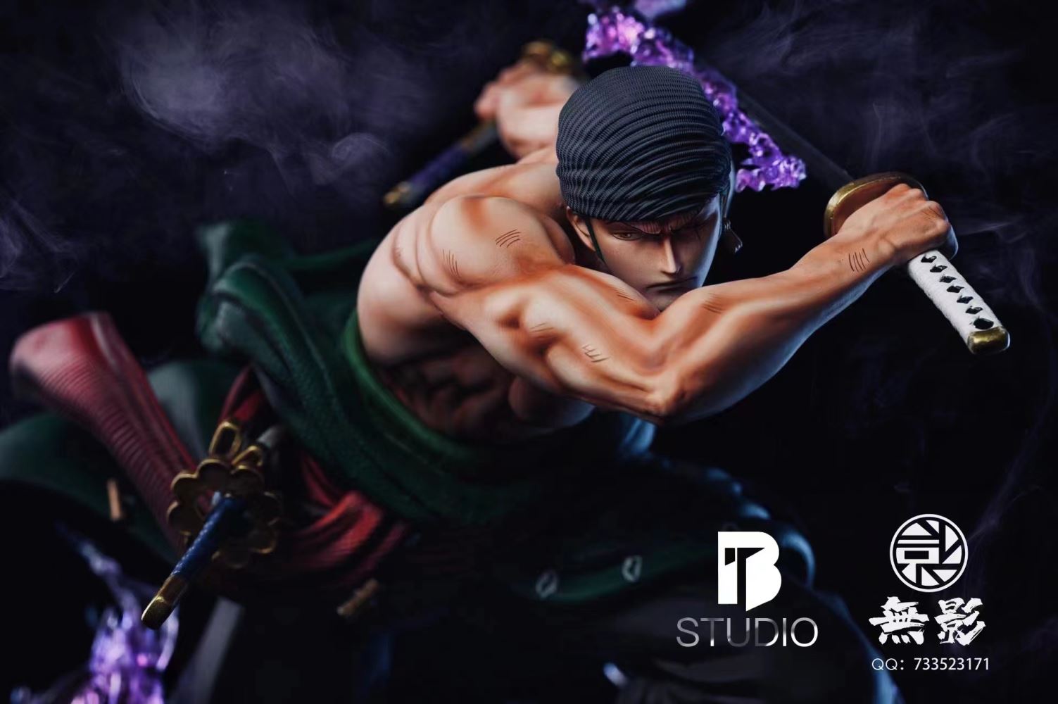 Ryuma / Zoro – One Piece