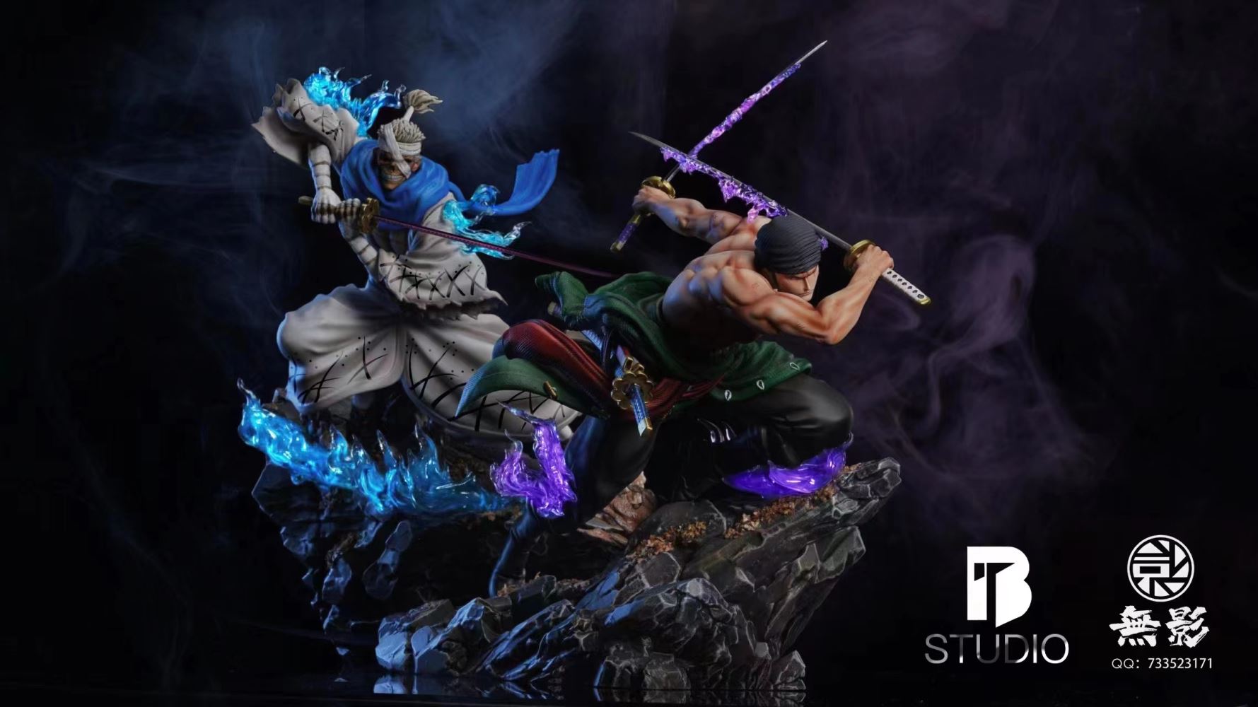 Ryuma / Zoro – One Piece