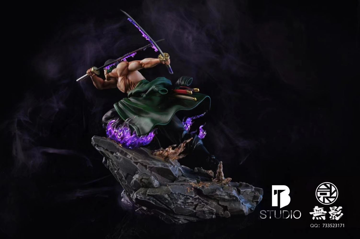 Ryuma / Zoro – One Piece