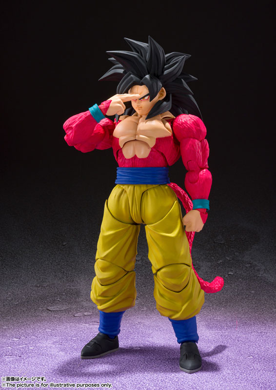 S.H.Figuarts Super Saiyan 4 Son Goku Dragon Ball GT