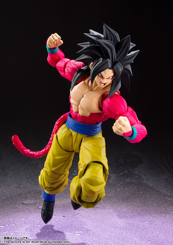S.H.Figuarts Super Saiyan 4 Son Goku Dragon Ball GT