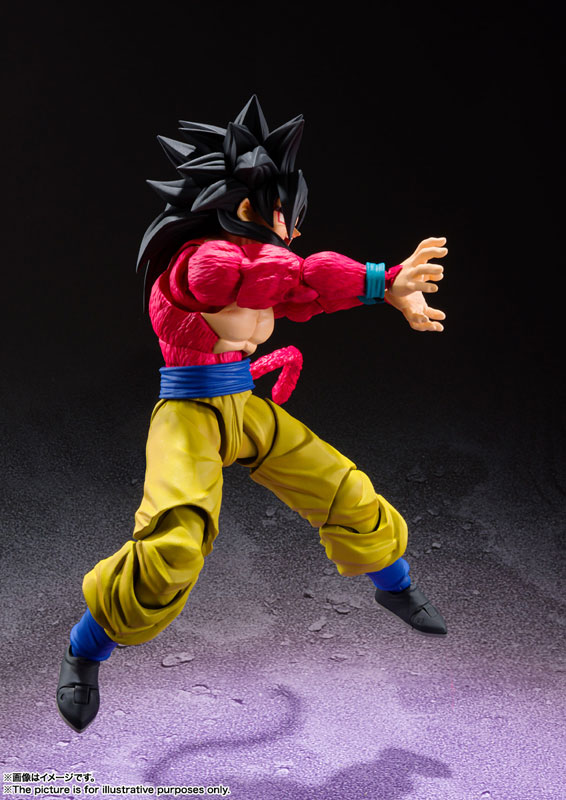 S.H.Figuarts Super Saiyan 4 Son Goku Dragon Ball GT