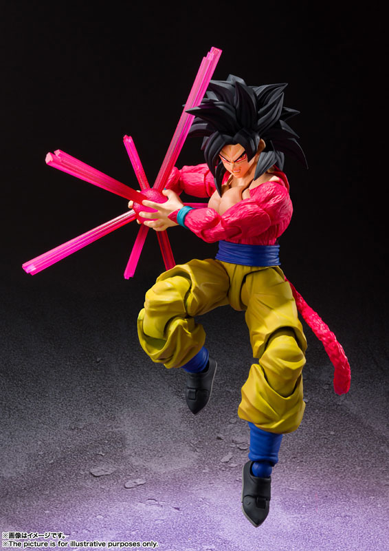 S.H.Figuarts Super Saiyan 4 Son Goku Dragon Ball GT