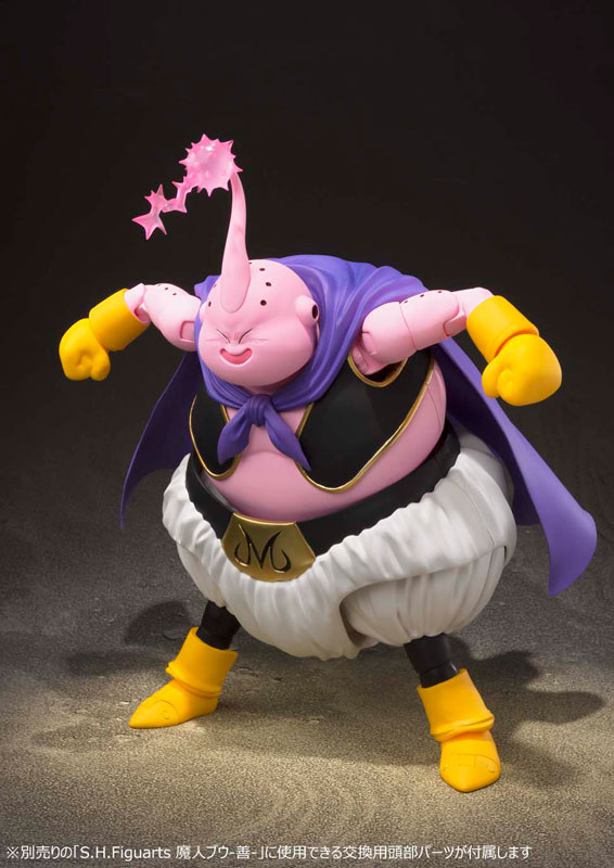 S.H. Figuarts Majin Buu -Evil- Dragon Ball Z