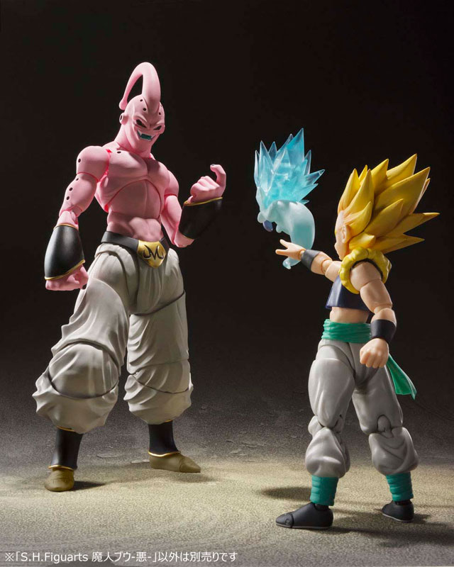 S.H. Figuarts Majin Buu -Evil- Dragon Ball Z