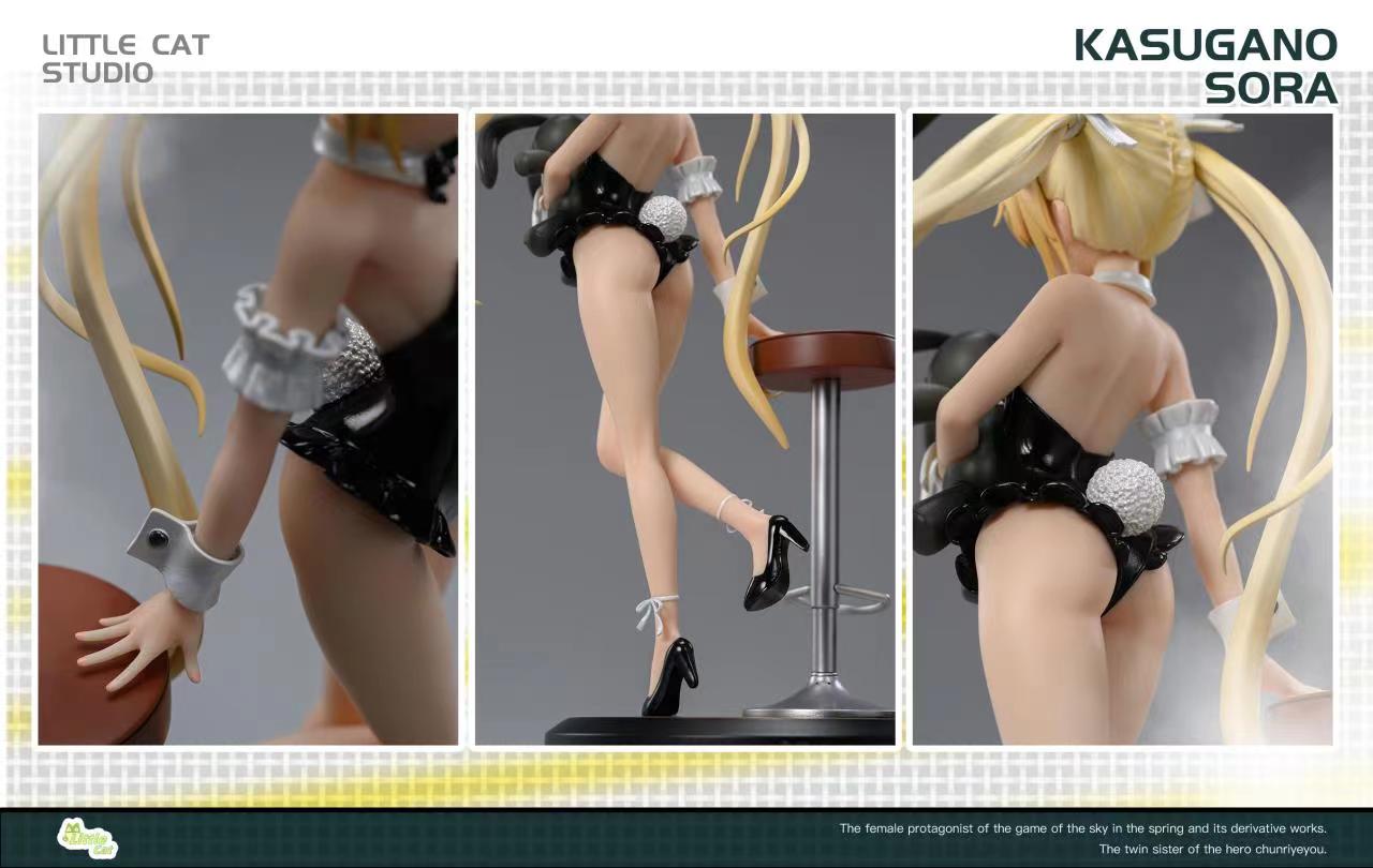 Kasugano Sora - Spy x Family