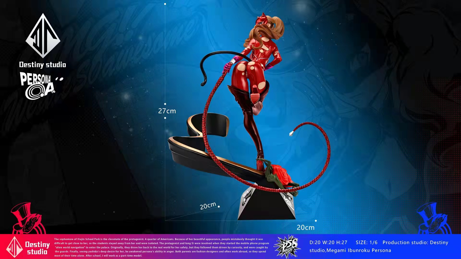 Ann Takamaki - Persona 5