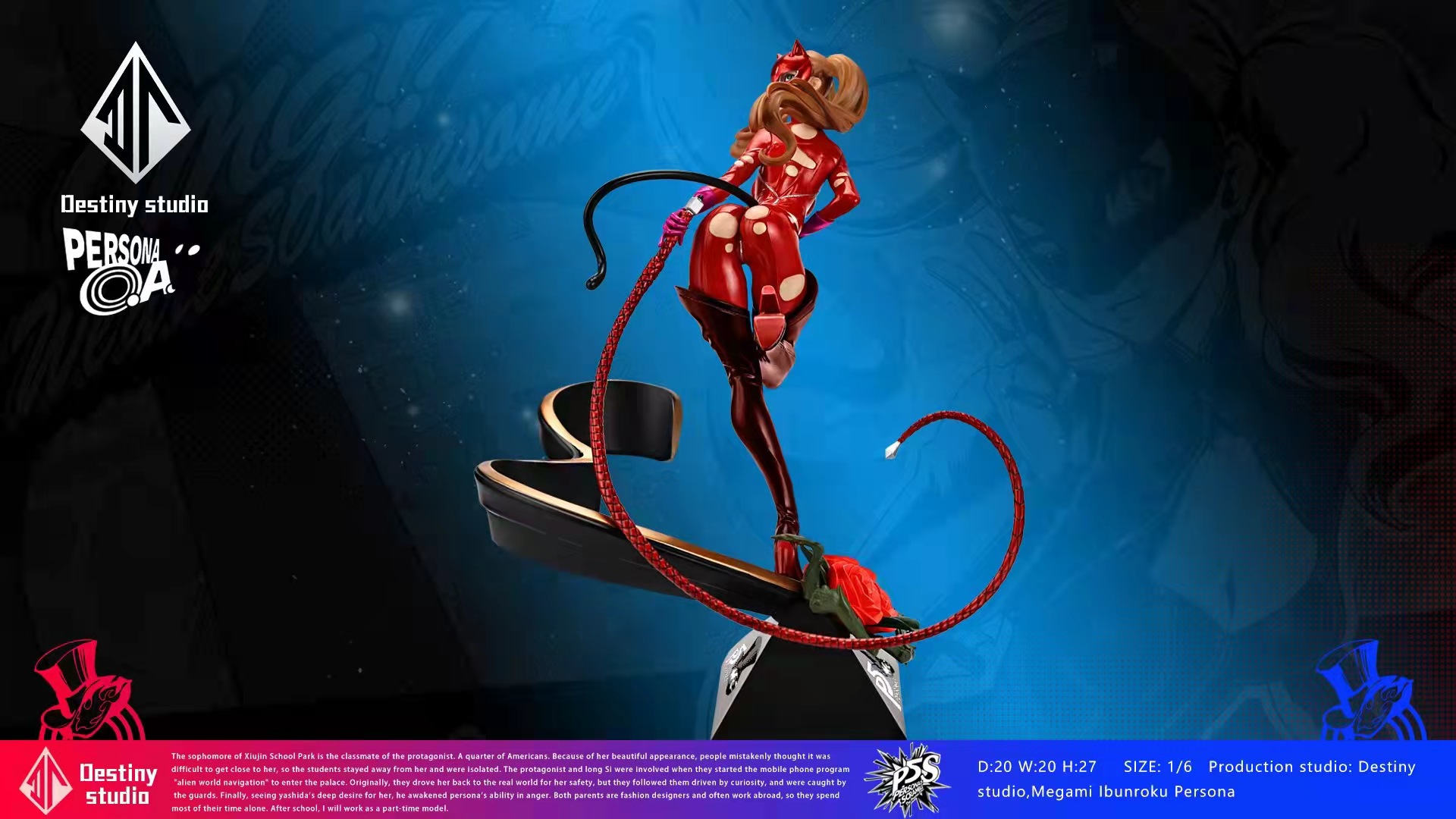 Ann Takamaki - Persona 5