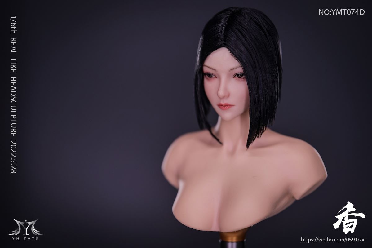 Cool Girl Fragrance Head Carving