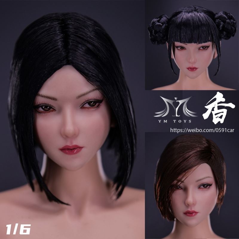 Cool Girl Fragrance Head Carving