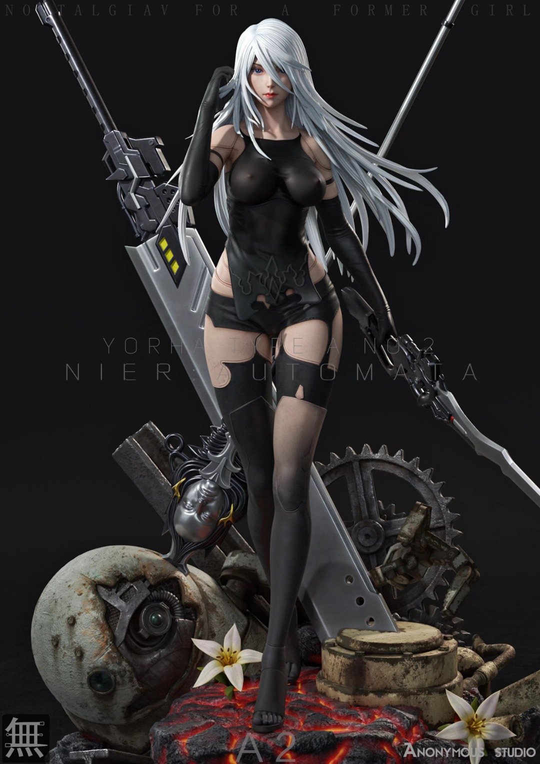 YoRHa A2 - NieR: Automata 1/4