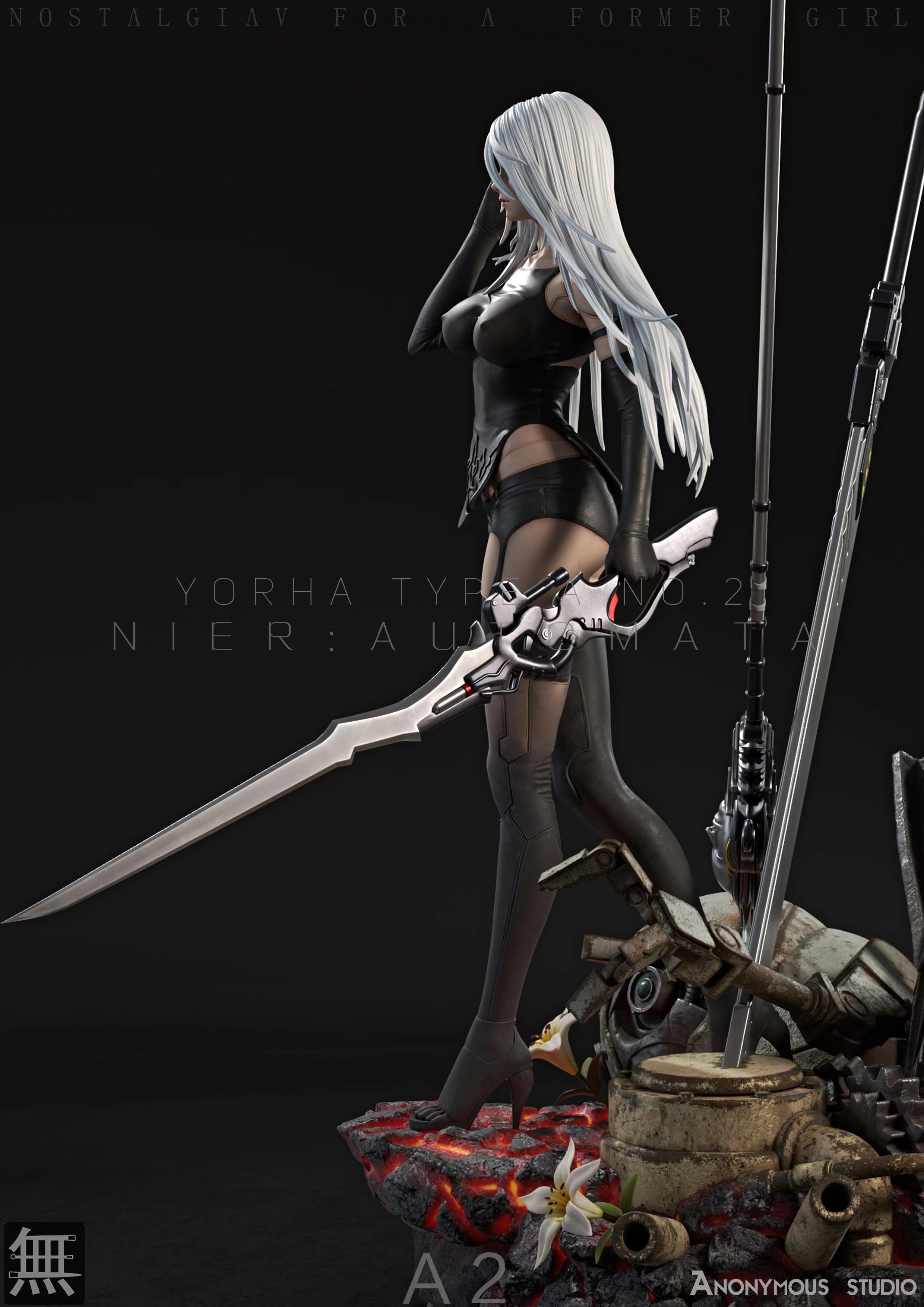 YoRHa A2 - NieR: Automata 1/4
