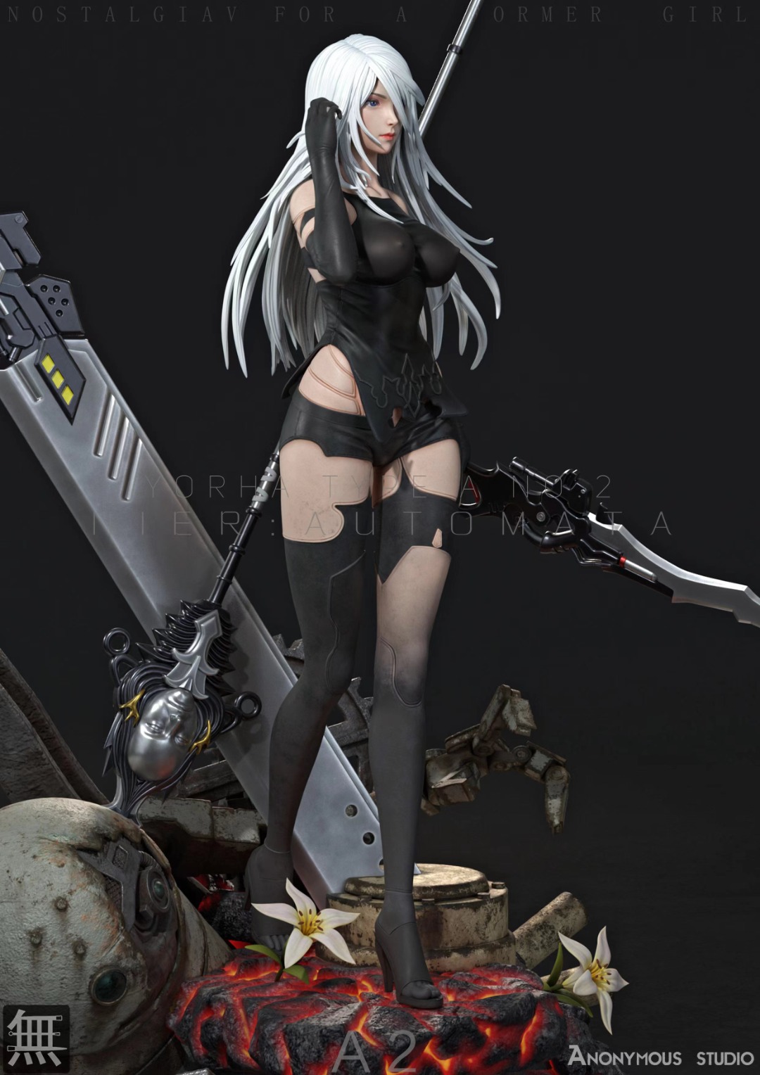 YoRHa A2 - NieR: Automata 1/4