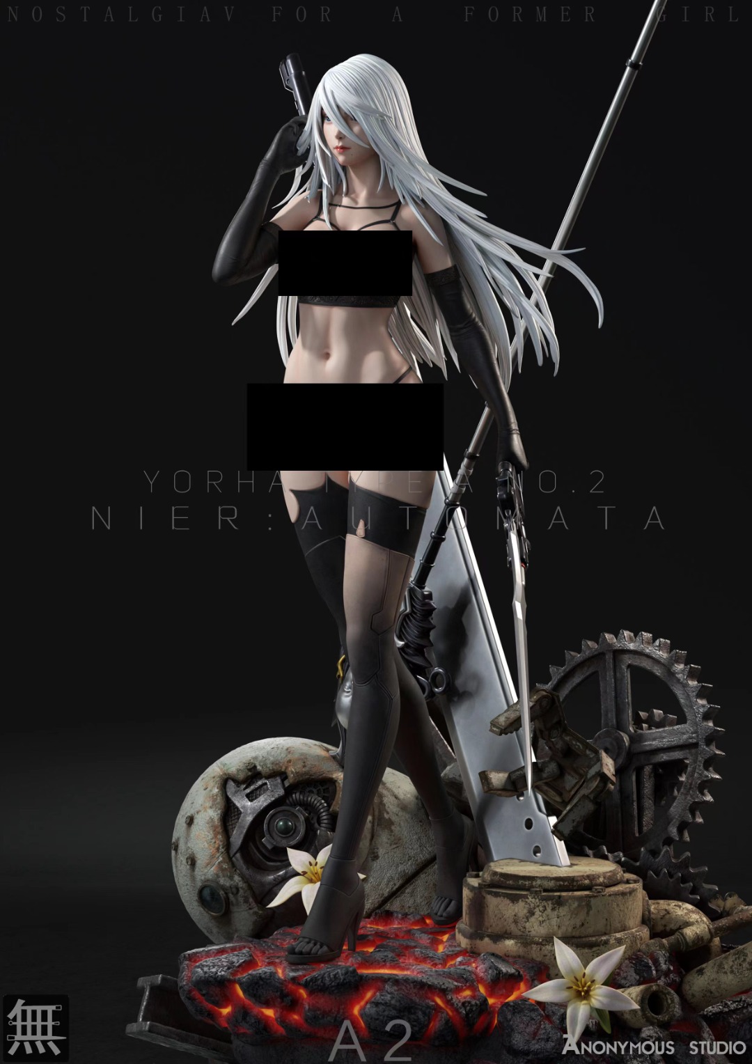 YoRHa A2 - NieR: Automata 1/4