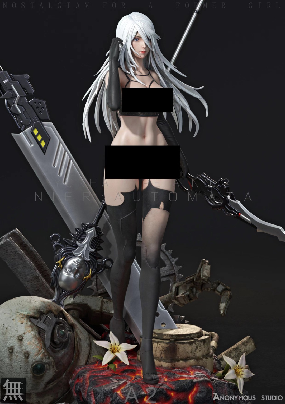 YoRHa A2 - NieR: Automata 1/4