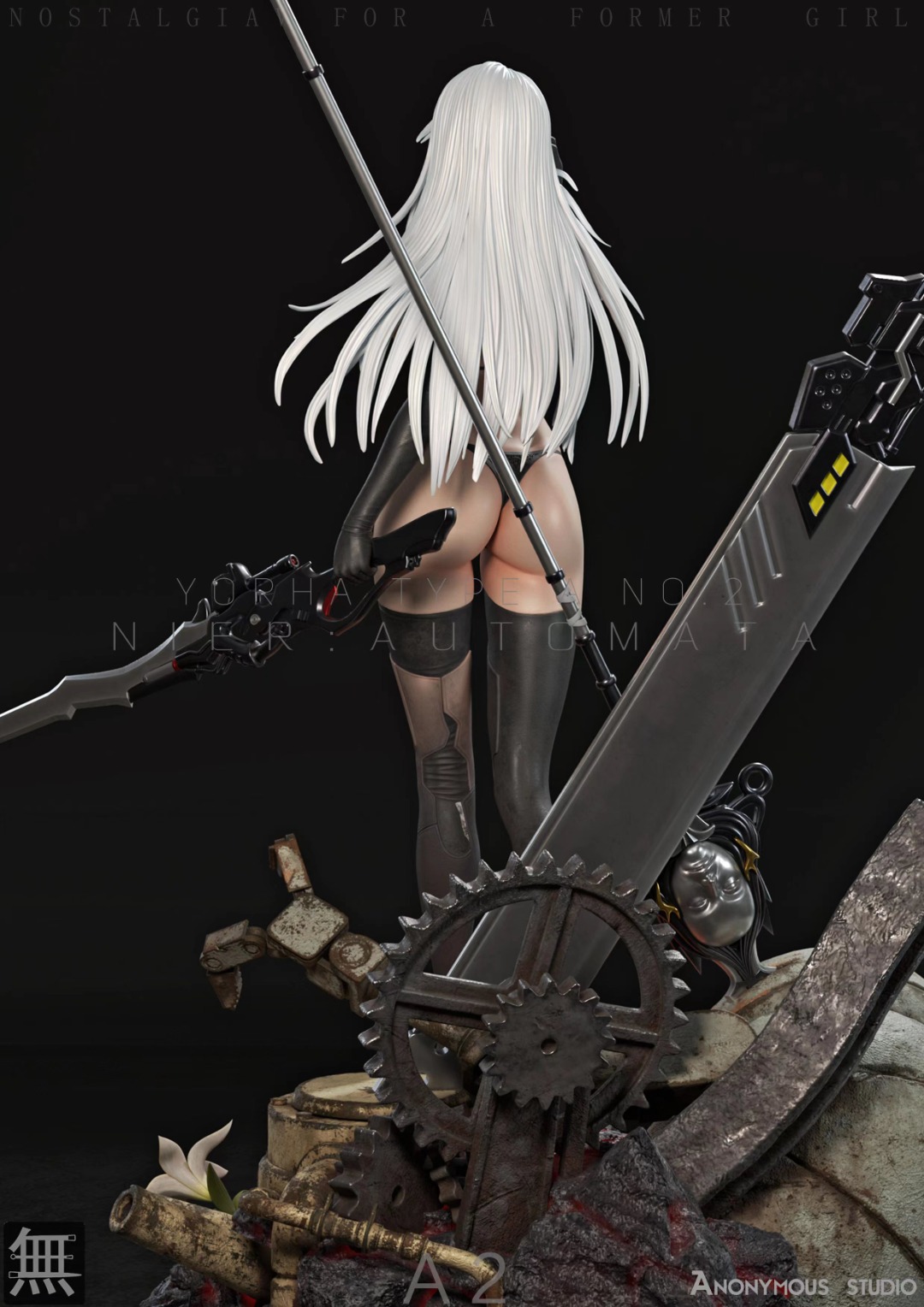 YoRHa A2 - NieR: Automata 1/4