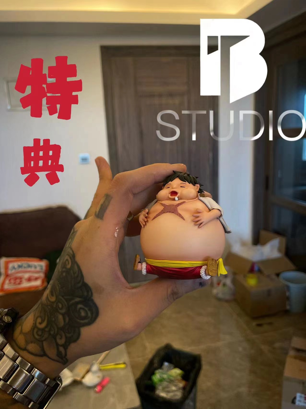 Luffy Tank Man - One Piece