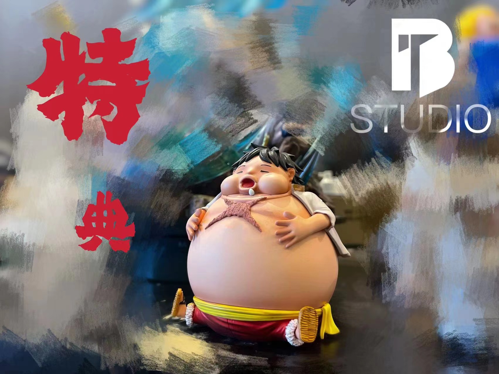 Luffy Tank Man - One Piece