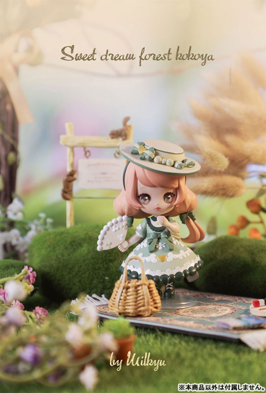 KOKOYA Wardrobe Story Series