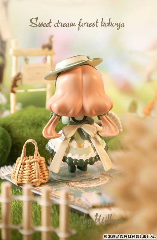 KOKOYA Wardrobe Story Series