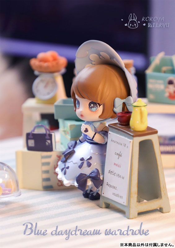 KOKOYA Wardrobe Story Series