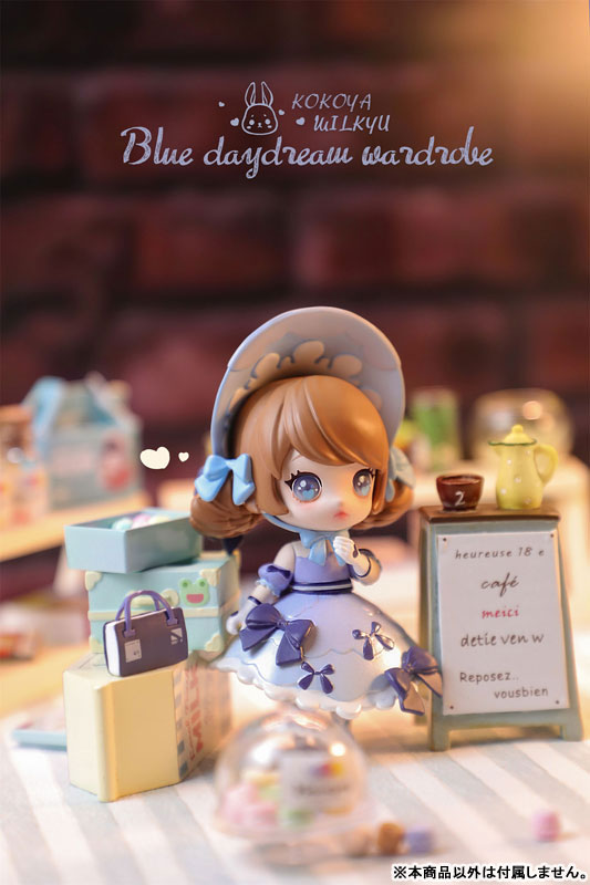 KOKOYA Wardrobe Story Series