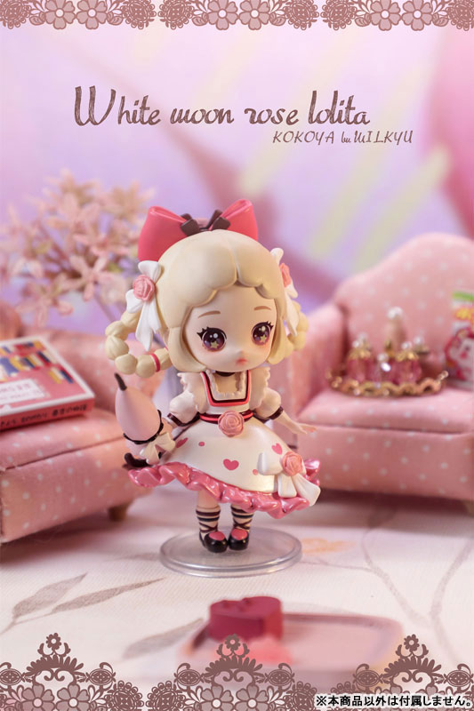 KOKOYA Wardrobe Story Series