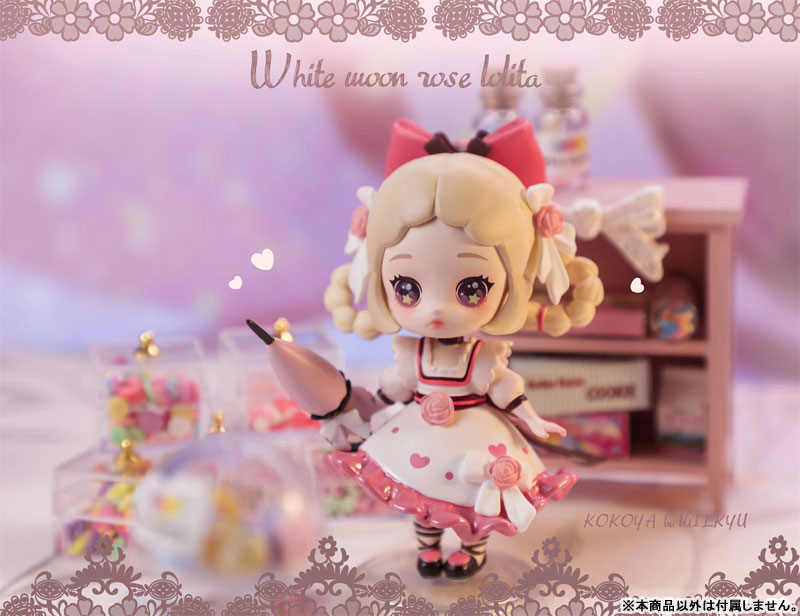 KOKOYA Wardrobe Story Series