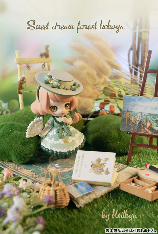 KOKOYA Wardrobe Story Series