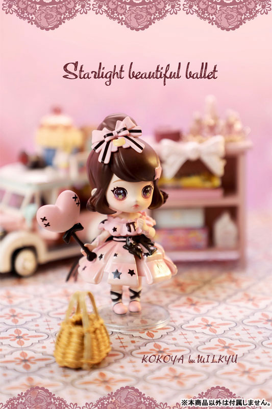 KOKOYA Wardrobe Story Series
