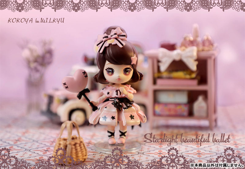 KOKOYA Wardrobe Story Series