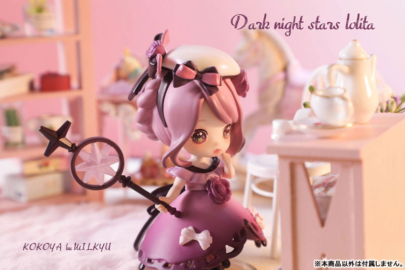 KOKOYA Wardrobe Story Series
