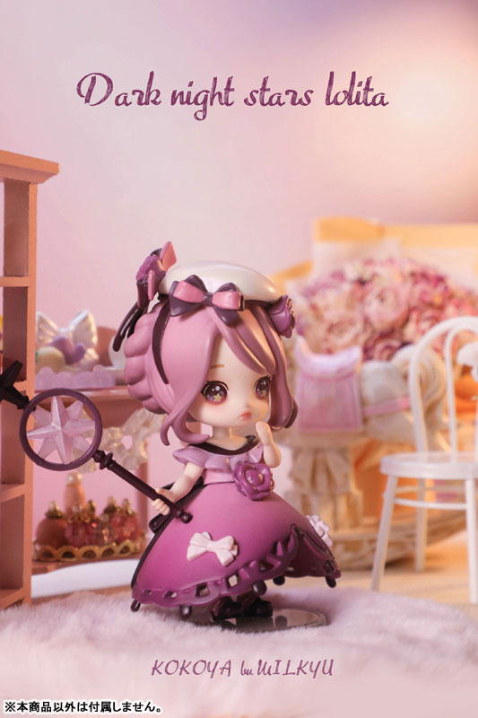 KOKOYA Wardrobe Story Series