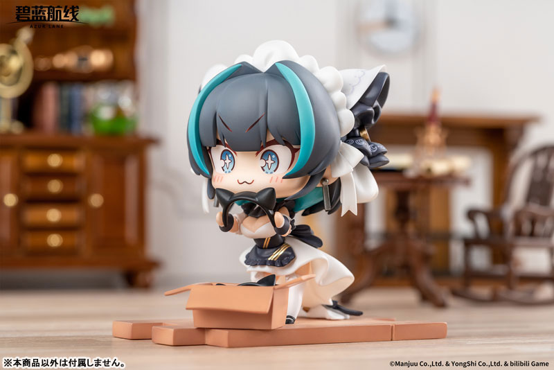 Azur Lane JUUs Time Chibi Chara Series Cheshire