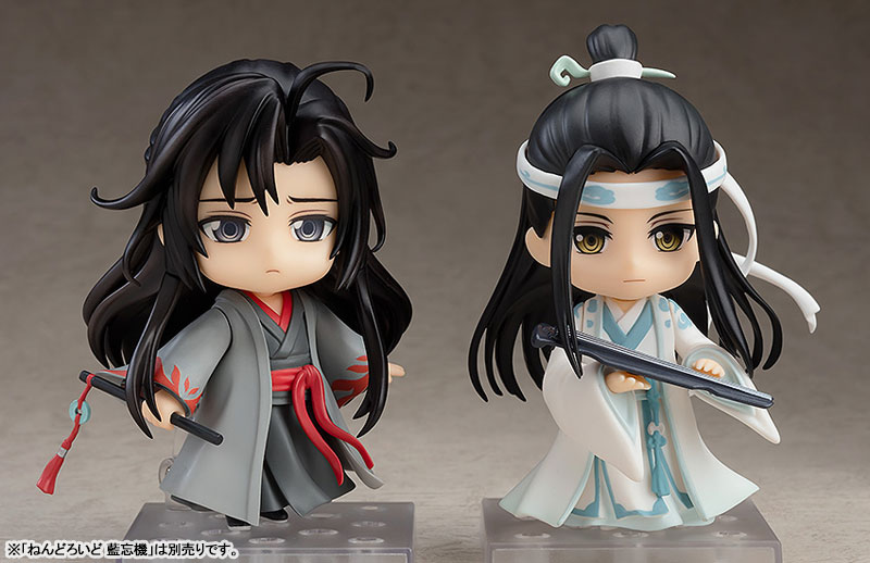 Nendoroid Anime The Master of Diabolism Wei Wuxian Yi Ling Lao Zu Ver