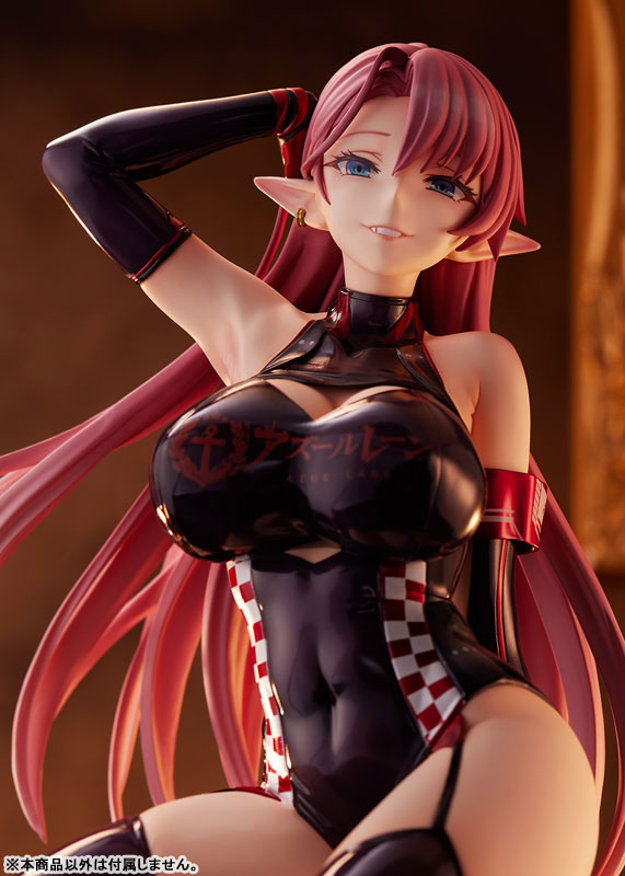 Azur Lane Duke of York -Prestige of the Glorious Formula- 1/4