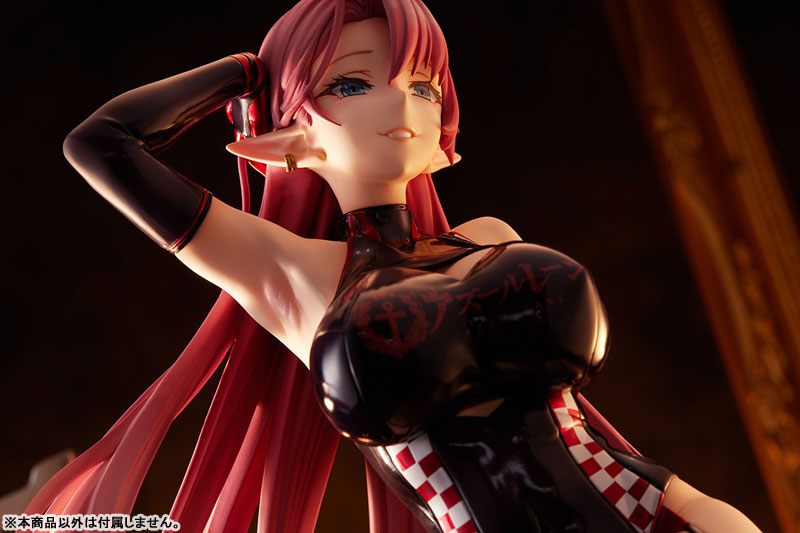 Azur Lane Duke of York -Prestige of the Glorious Formula- 1/4