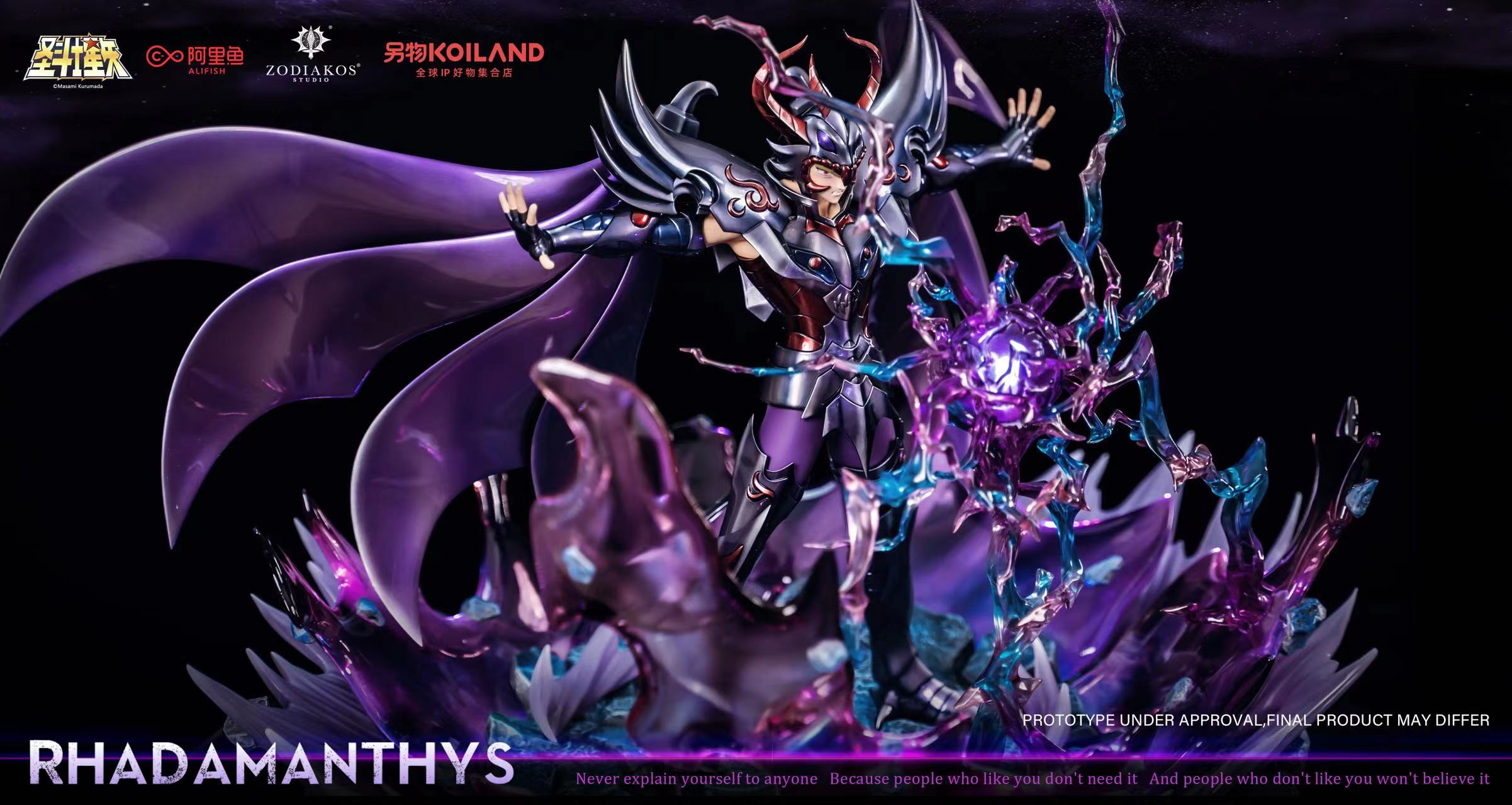 Rhadamanthus – Saint Seiya