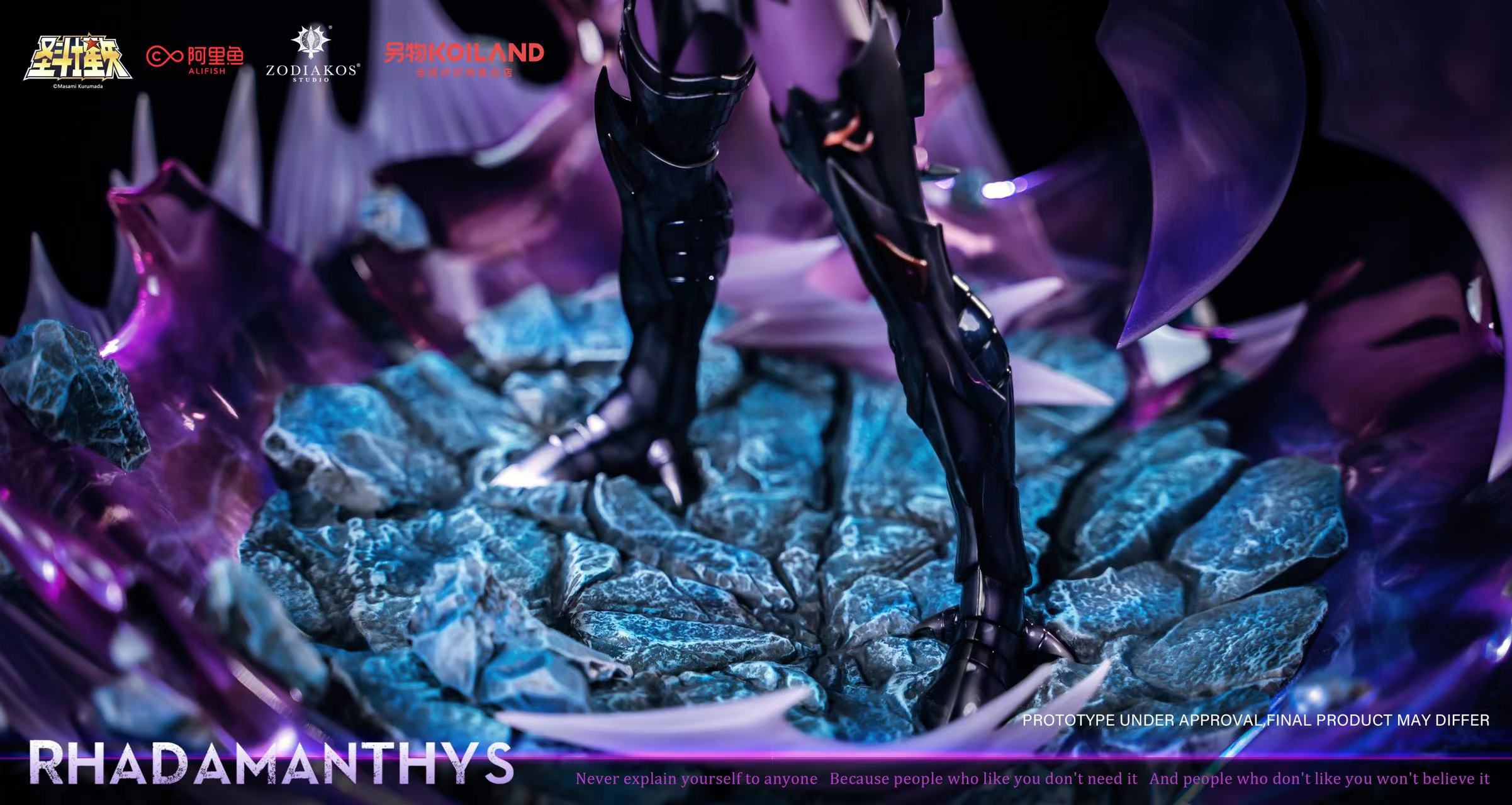 Rhadamanthus – Saint Seiya