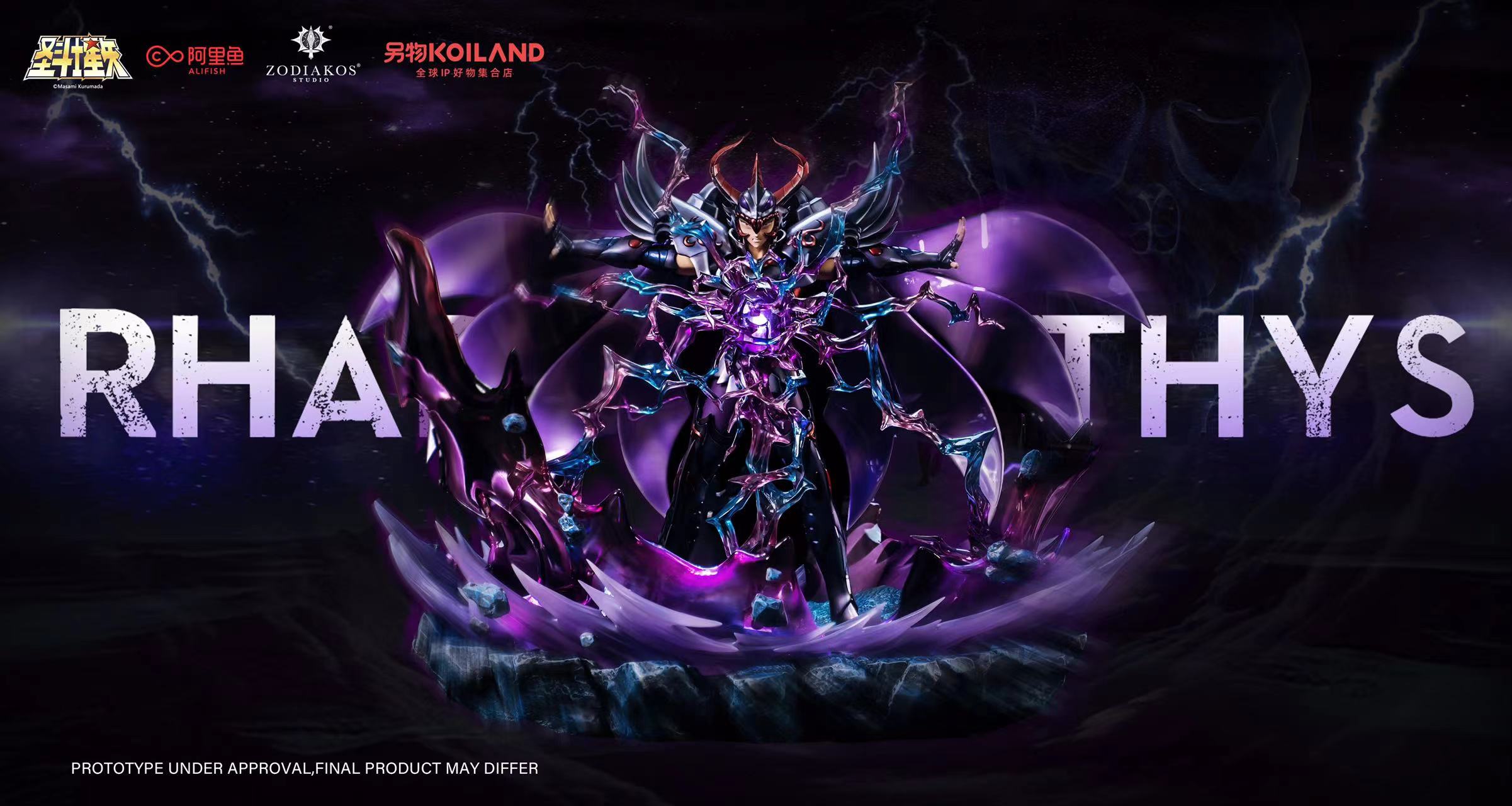 Rhadamanthus – Saint Seiya