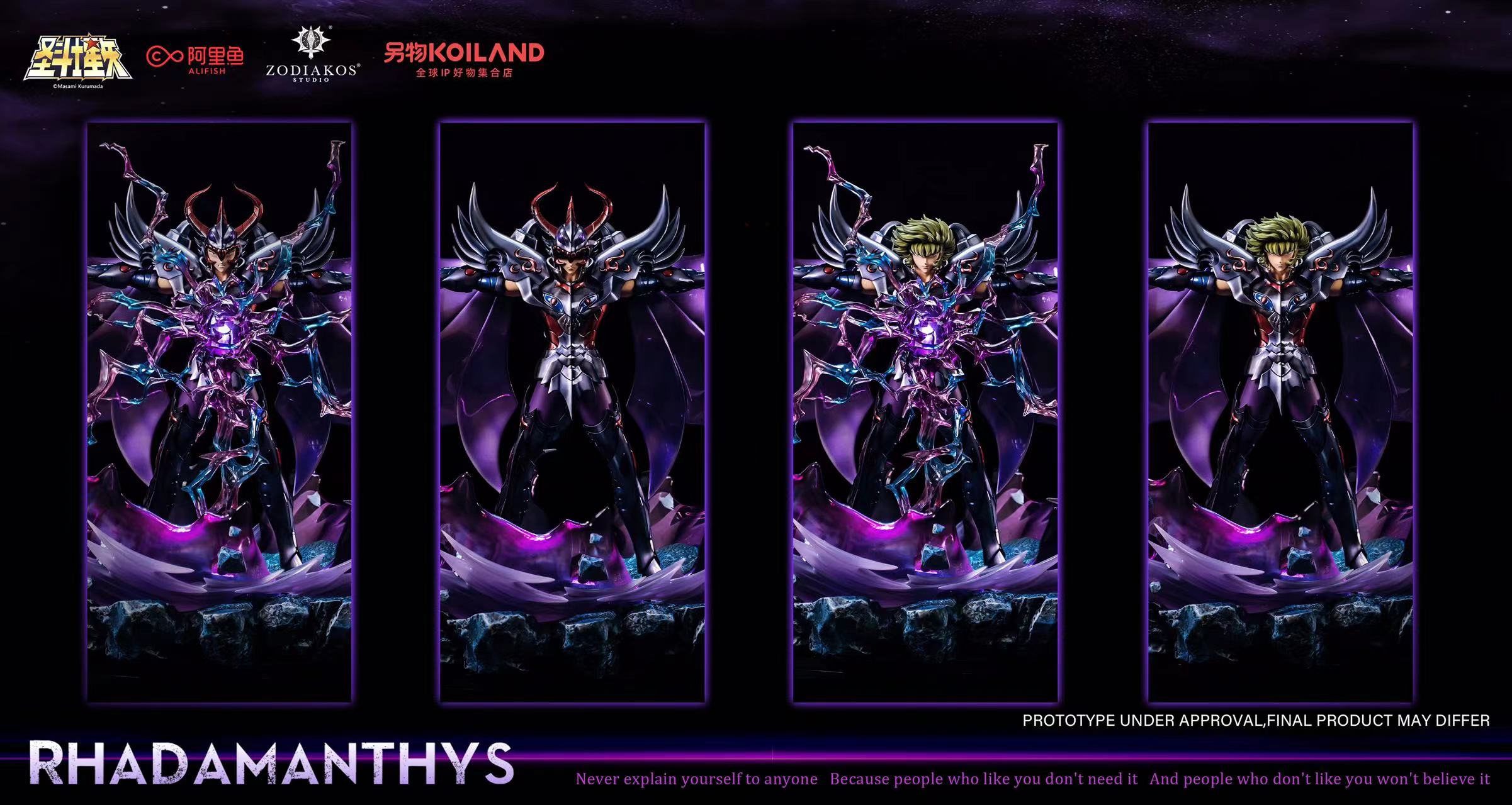 Rhadamanthus – Saint Seiya