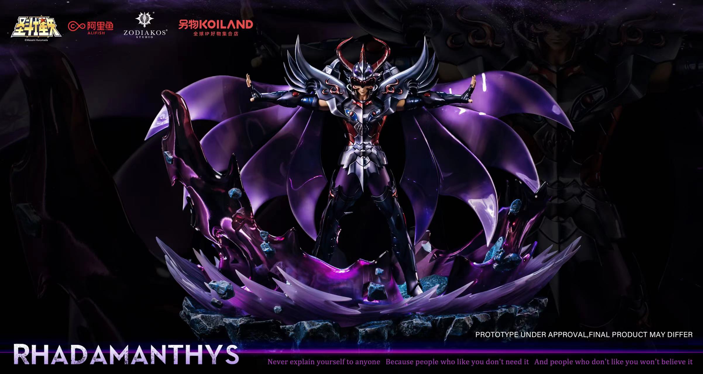 Rhadamanthus – Saint Seiya