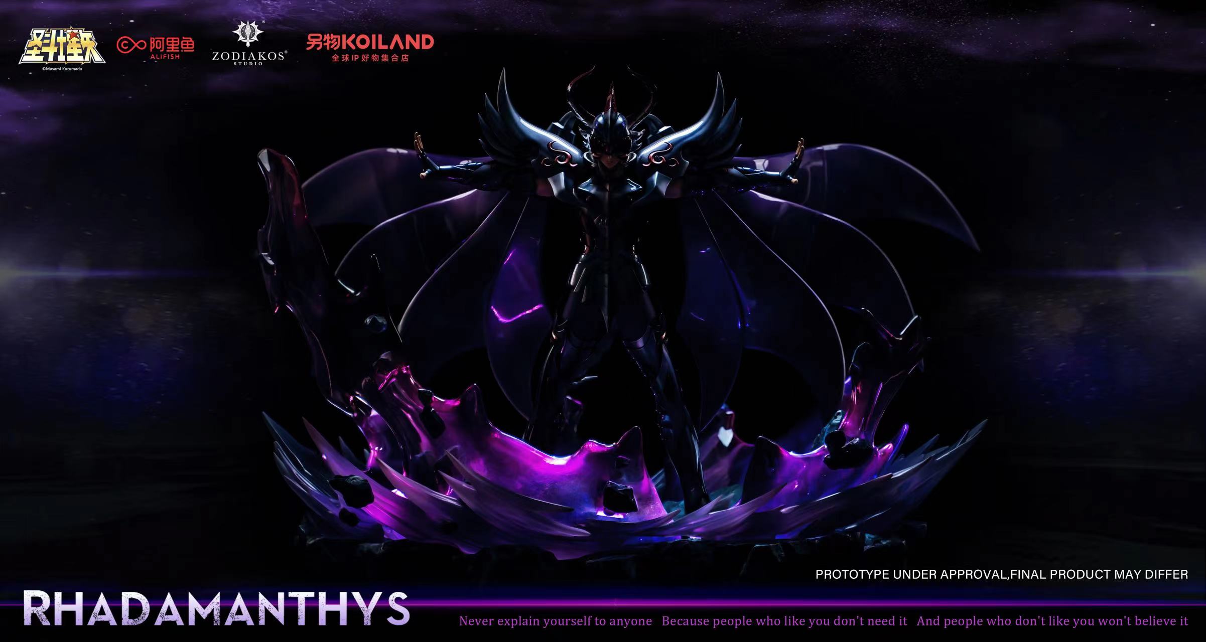 Rhadamanthus – Saint Seiya