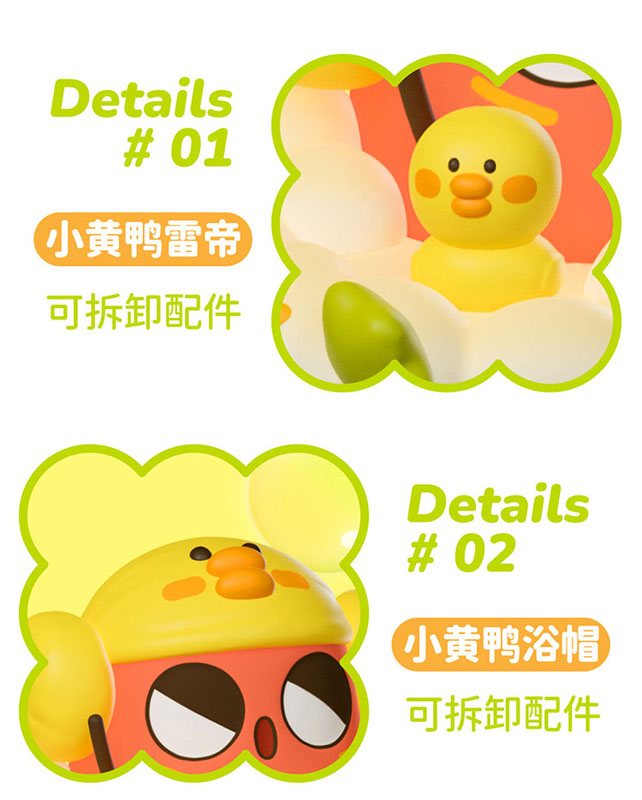Exclusive Beanie's Daily minimamechan