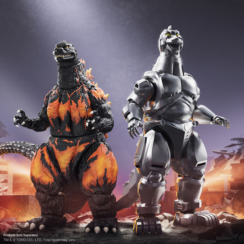 Mechagodzilla